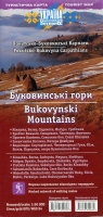 Bukowina/Bukowynśki hory. Mapa turystyczna w skali 1:50 000